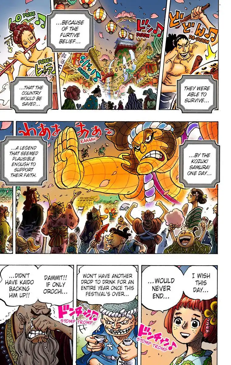 One Piece - Digital Colored Comics Chapter 993 3